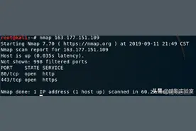 渗透过程中可能要用到的Kali工具小总结图片