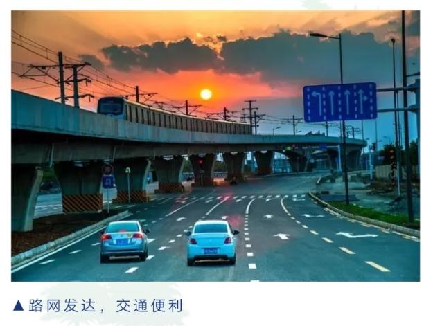 投资潜力西部第一！成都这个区域火了！