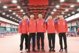 国乒集体宣布弃赛！刘国梁拒绝参加葡萄牙公开赛！网友：明智图片