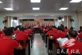北流市平政镇商会成立图片
