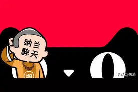 天猫超市正在逼走经销商图片