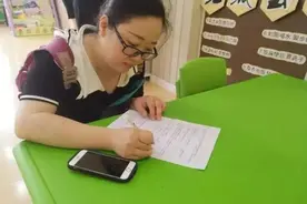 从幼儿园到大学，为何学校要求填写父母职业信息？背后原因要清楚图片