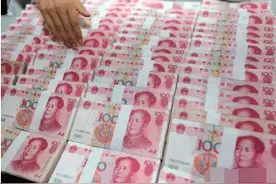 银行错把800元打成了800万，储户将其挥霍而空，后果将会如何？图片