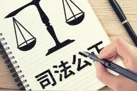 打官司，开弓没有回头箭，一旦起诉，全力以赴，对自己负责图片