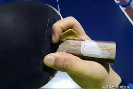 直板涨分宝，让你的直板不再磨手，推挡更稳定，横打更顺畅图片