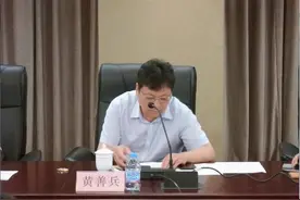 2021年江苏南通新添3位富翁，最低身价七十亿？一位硕士学历图片