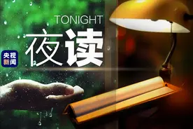 中文，最不缺的就是浪漫图片