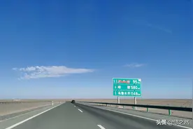 西安出现一例境外输入无症状感染者，殃及去吐鲁番旅游的所有乡党图片
