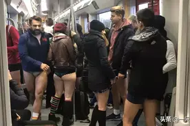 今天荷兰人只穿内裤坐地铁了！图片