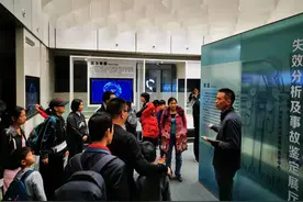 噔噔噔~广州市特种设备事故鉴定中心闪亮登场！图片