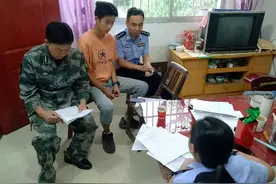 严把“政审关”，遴选“优质砖”——陕西省丹凤县扎实开展征兵走访调查工作图片