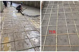 院子打地坪，为什么要在水泥里铺竹子？师傅：在农村这样做很常见图片