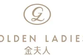 金夫人521全国联动大促，417家门店联合打开婚纱摄影直播新局势图片