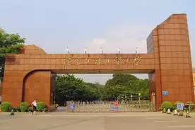 广外公布推免录取名单，已经录取254人！统招剩余多少名额？图片