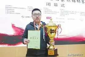 业余棋手有多厉害，三大冠军都是业余出身，一人竟连赢王天一两次图片