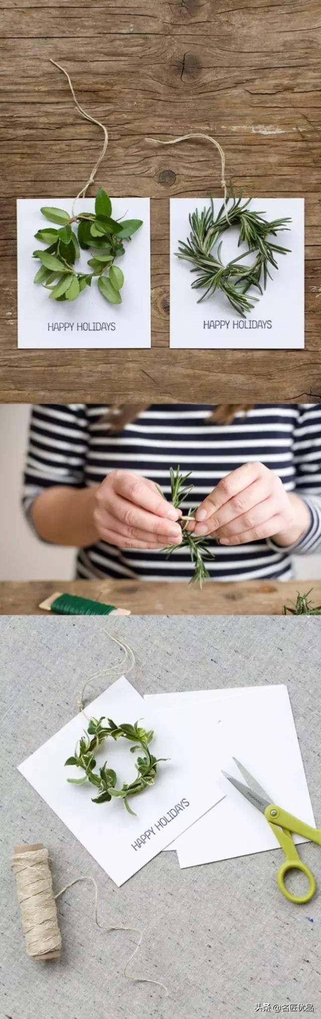 太美了！手工达人不传之秘，圣诞贺卡就要这样做，孩子肯定喜欢