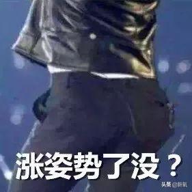 网红服装店的面料都是“包装后”的劣质货？你到底被坑了多少钱！