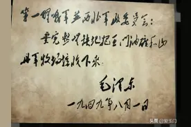 「玉门油田故事」中国石油第一师图片