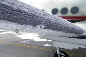 2006年"飞机结冰"空难事件：40名飞行专家全部遇难，包括2名少将图片