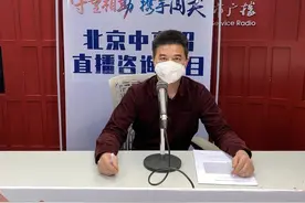 【高职自主招生】北京卫生职业学院：招生计划与去年持平图片