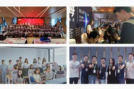 首展科技教你玩转花呗分期图片