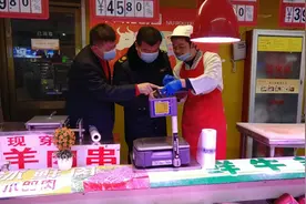 河北省邢台市信都区市场监管局扎实推进冷链食品监管工作图片