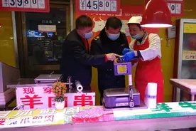 河北省邢台市信都区市场监管局扎实推进冷链食品监管工作图片