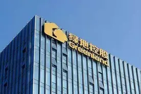 公司丨绿地停牌背后：进行二次混改形成“金三角”股权关系图片