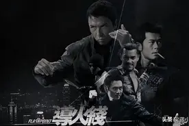 13年过去了，《导火线》依然是现代动作的巅峰，至今无法超越图片