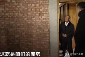 《梦想改造家》8季以来最烂设计：花老人132万，盖了栋红砖毛坯房图片