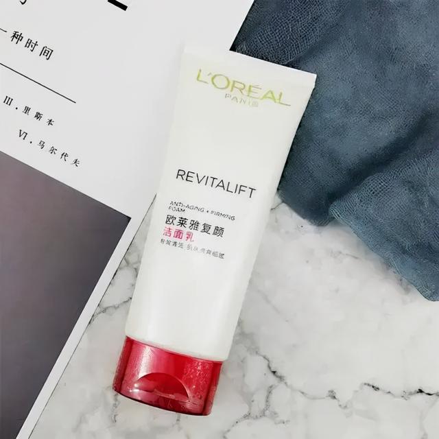 热门洗面奶：控油，改善暗沉韵律！你喜欢吗