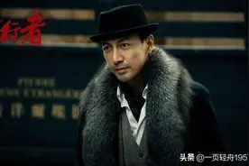 谍战片《前行者》之所以冲上收视榜的前三名，演员的演技功不可没图片