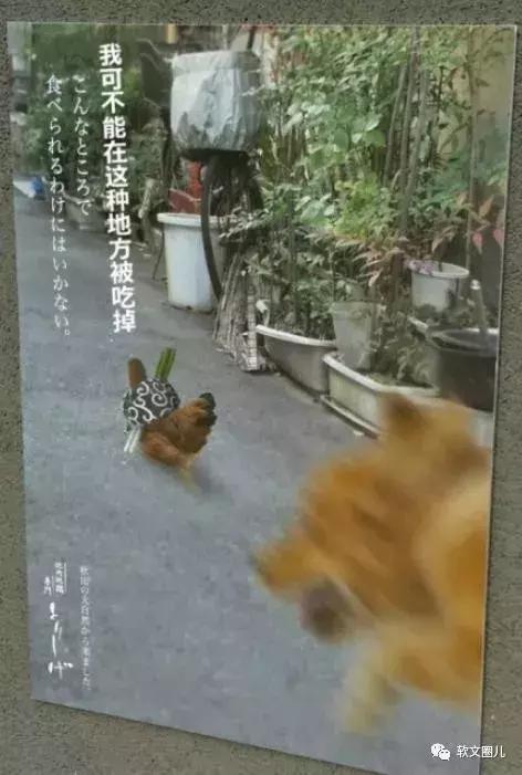 餐厅广告文案的8个实用策略,让顾客非来你餐厅不可