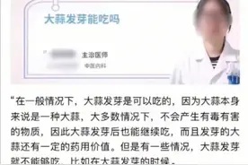 听君一席话，如听一席话！网上爆火的废话文案都是怎么写出来的？图片