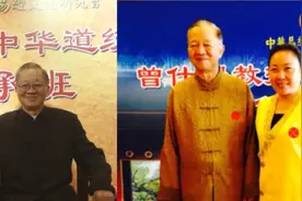 分享曾仕强教授与国学教育的16个故事：一笔难算的账（9）图片