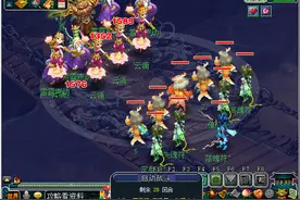 梦幻西游：新区五须弥方寸开区127天，今天拉闸图片