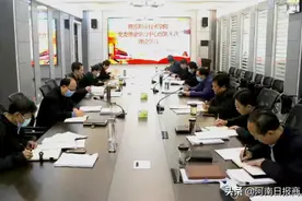 商丘职业技术学院师生热议党的十九届六中全会精神图片