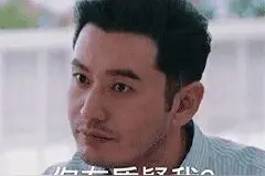 绿茶段位分几级？问问鞠婧祎怎么看图片