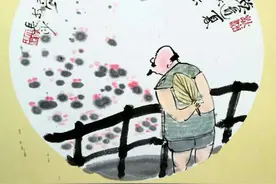 30幅漫画打油诗，太幽默了，看完清凉一夏！图片