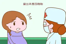 怀上多胞胎是一种什么体验？宝妈：孕晚期开始拄拐，生产时最残酷图片