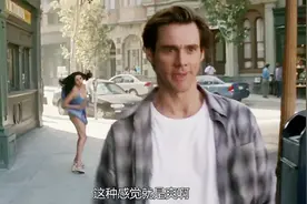 上帝赐予小伙超能力，而他却拿来撩妹，还让胖子生出一只猴子视频封面