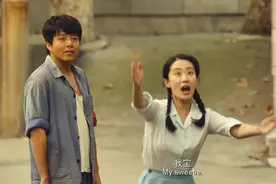 头条厉害了，这部54亿电影都能引入，影迷：哭得像一头哮喘的驴图片