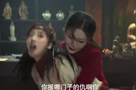 网大圈钱新套路！别被前六分钟的试看时间给骗了图片