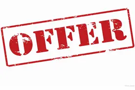Offer的薪资是由HR定的吗？图片