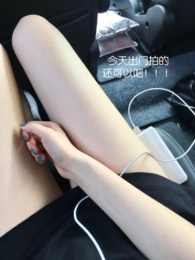 果酸身体乳去闭口
