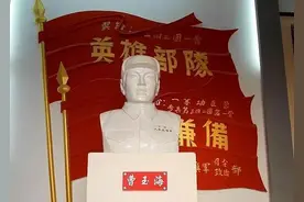 抗美援朝时期的最美爱情故事：七尺身躯已许国，再难许卿图片