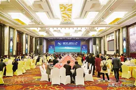 博士组团来衡寻“良木”图片