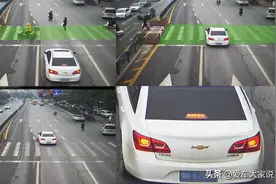 没看清红灯，过了停止线后及时停下，为何还会被罚？图片