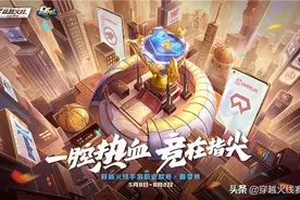 选手成名录：从次级赛场到职业赛场首位五杀先生 陌夏的电竞之路图片