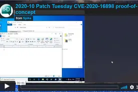 所有Windows10版本均会受到影响！微软发布紧急安全更新图片